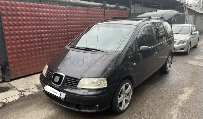 SEAT Alhambra 2005 года