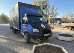 Грузоперевозки по городу и по регионам