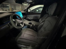 Denza N9 2025 года