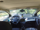 Chevrolet Nexia 2021 года