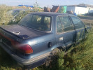 Mitsubishi Lancer 1992 года