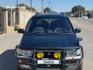 Mitsubishi RVR 1995 года