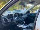 Kia Seltos 2024 года
