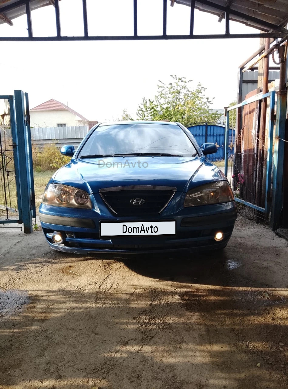 Hyundai Elantra, 2005