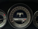 Mercedes-Benz E-Класс 2013 года