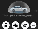 Hyundai Sonata 2024 года