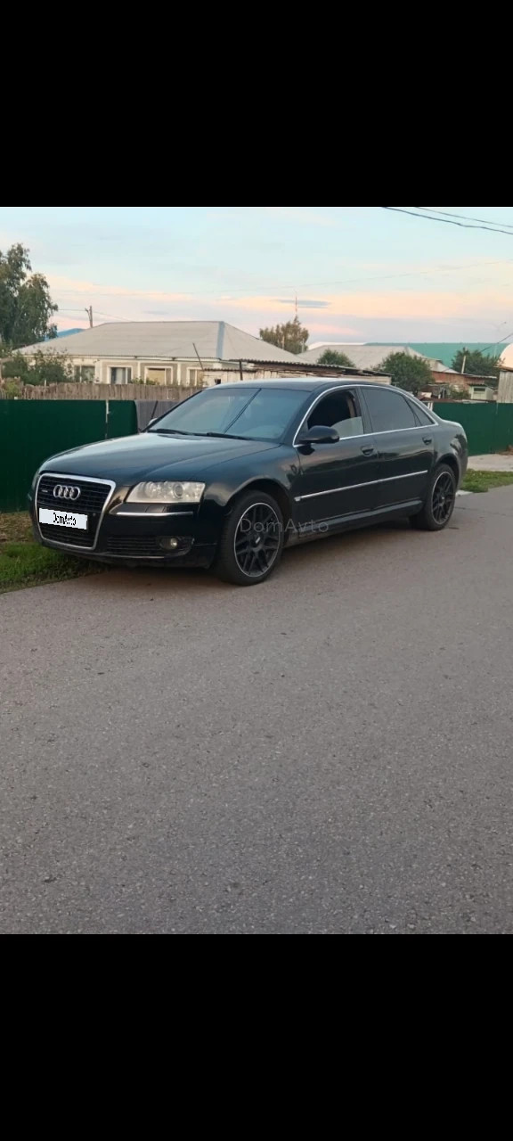 Audi A8, 2005