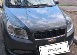 Chevrolet Nexia 2021 года