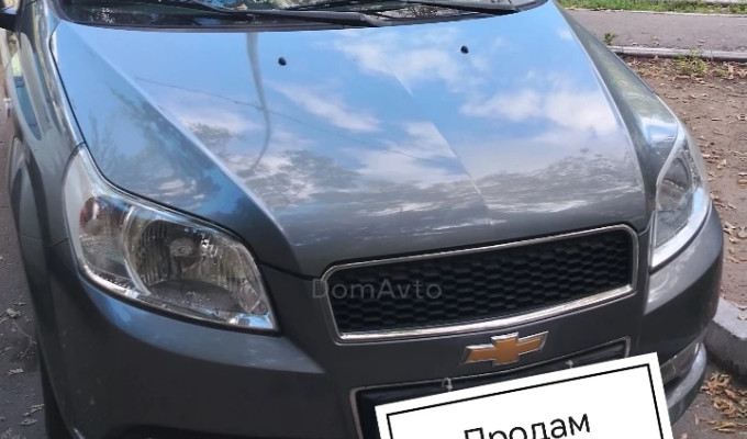 Chevrolet Nexia 2021 года