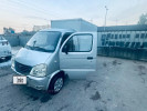 FAW 1024 2014 года