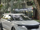 Kia Carnival 2022 года