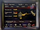 Dodge Challenger 2023 года