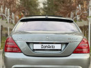 Mercedes-Benz S-Класс 2007 года
