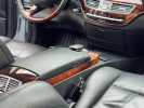 Mercedes-Benz S-Класс 2007 года