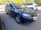 Renault Logan 2014 года