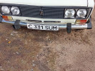 ВАЗ (Lada) 2106 1998 года