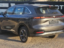 Changan CS75 Plus 2025 года