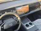 Changan CS75 Plus 2025 года