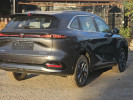 Changan CS75 Plus 2025 года