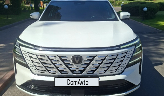 Changan CS75 Plus 2024 года