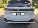Changan CS75 Plus 2024 года