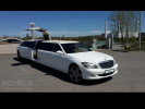 Mercedes-Benz S-Класс 2008 года