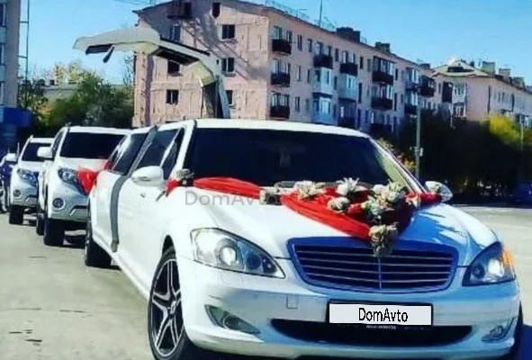 Mercedes-Benz S-Класс 2008 года