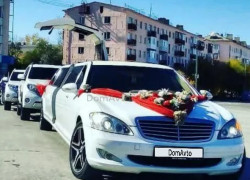 Mercedes-Benz S-Класс 2008 года
