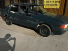 Mitsubishi Galant 1991 года
