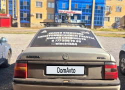 Opel Vectra 1994 года