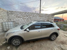 Kia Rio X-Line 2020 года
