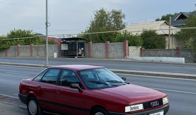 Audi 80 1990 года