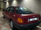 Audi 80 1990 года