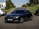 Mercedes-Benz S-Класс 2017 года
