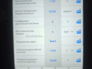 Автосервис-СТО -Ремонт двигателей Тойота Лексус Хундай Кия