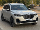 BMW X7 2020 года