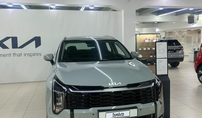 Kia Sportage 2026 года