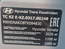 Hyundai Sonata 2026 года
