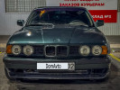 BMW 5 серия 1992 года
