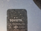 Toyota Carina E 1993 года
