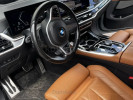 BMW X5 2023 года