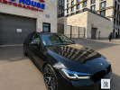 BMW 5 серия 2017 года