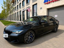 BMW 5 серия 2017 года