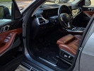 BMW X7 2023 года