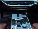 BMW X7 2023 года