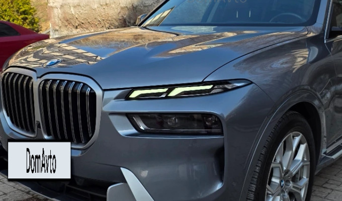 BMW X7 2023 года
