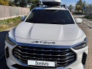 Jetour X70 Plus 2023 года