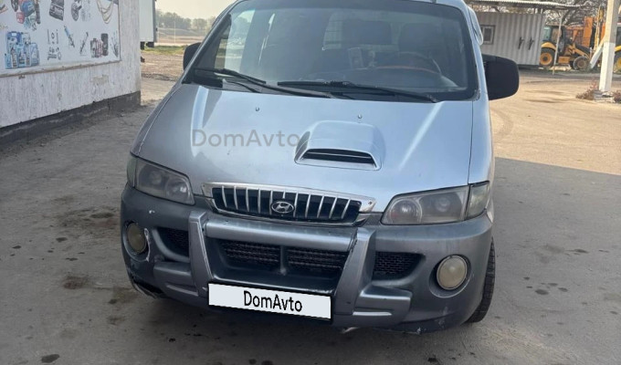 Hyundai Starex 2001 года