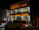 Kia Seltos 2024 года