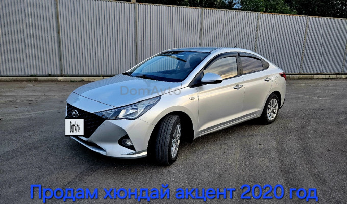 Hyundai Accent 2020 года